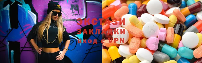 omg маркетплейс  Первомайск  Ecstasy VHQ  это формула  где купить наркоту 